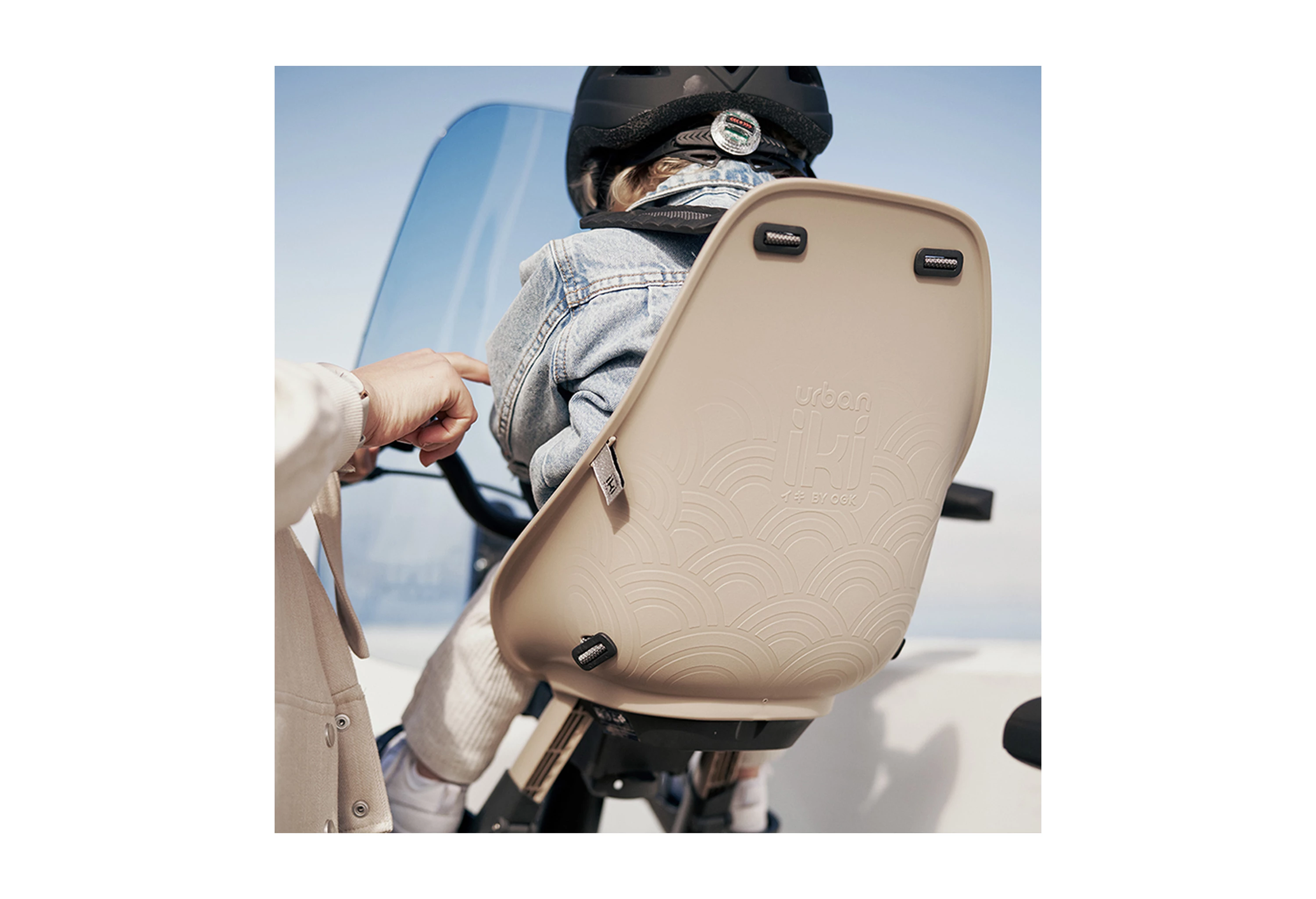 Urban Iki Inaho Beige frontstol