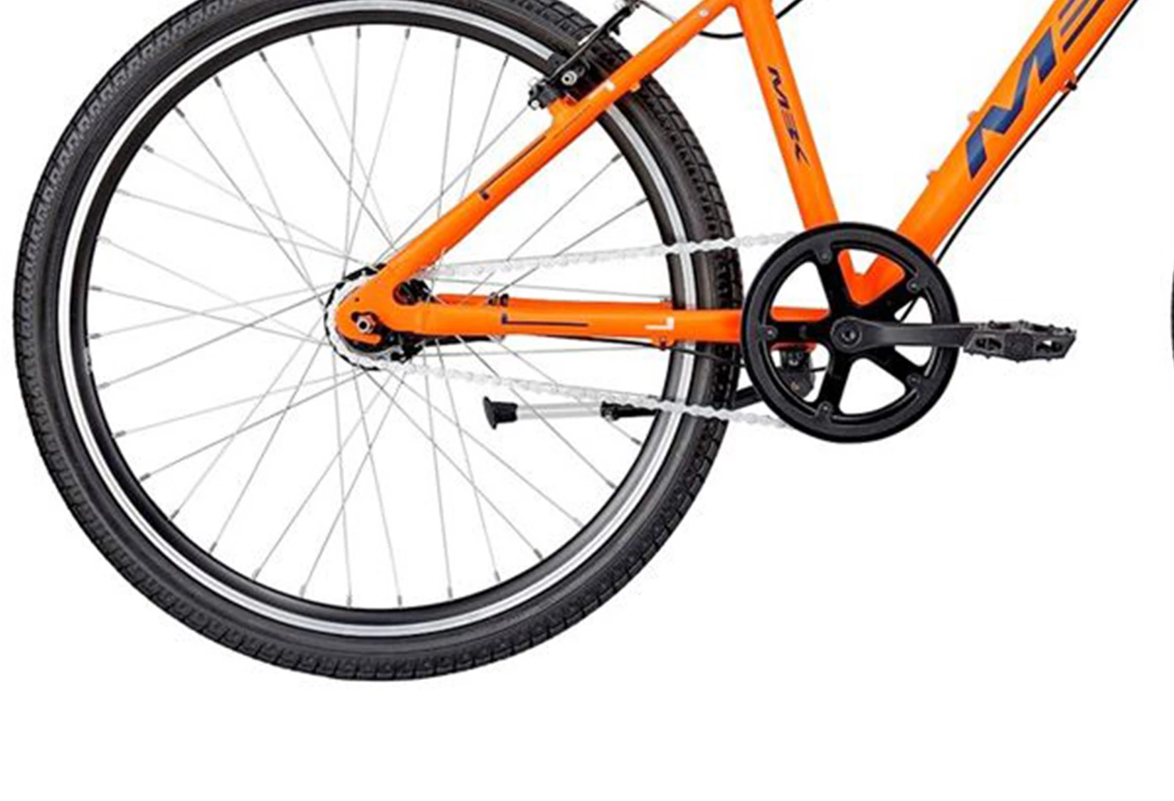 MBK Orange Mud DNA