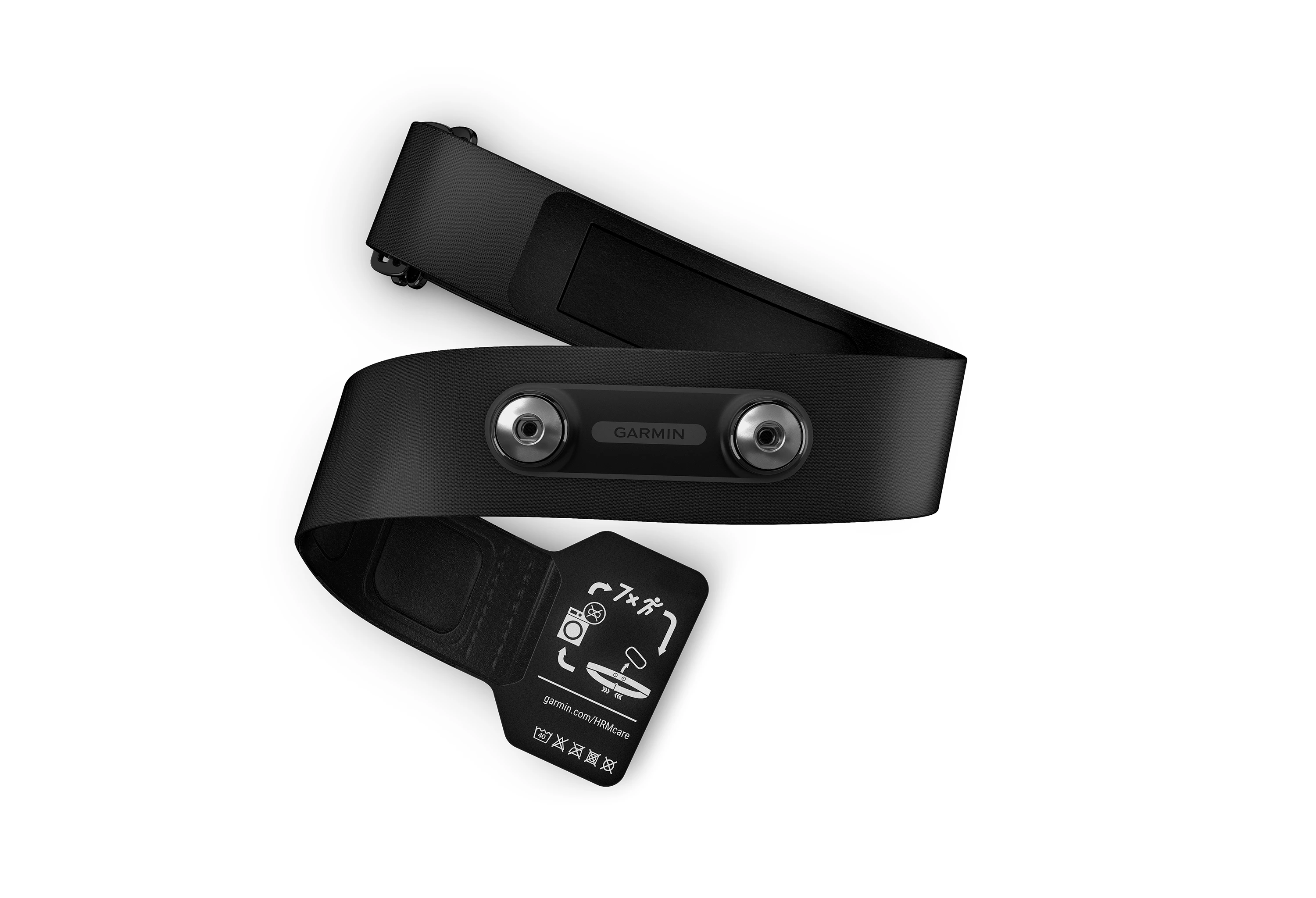 Garmin Sort HRM 200 Pulsbælte
