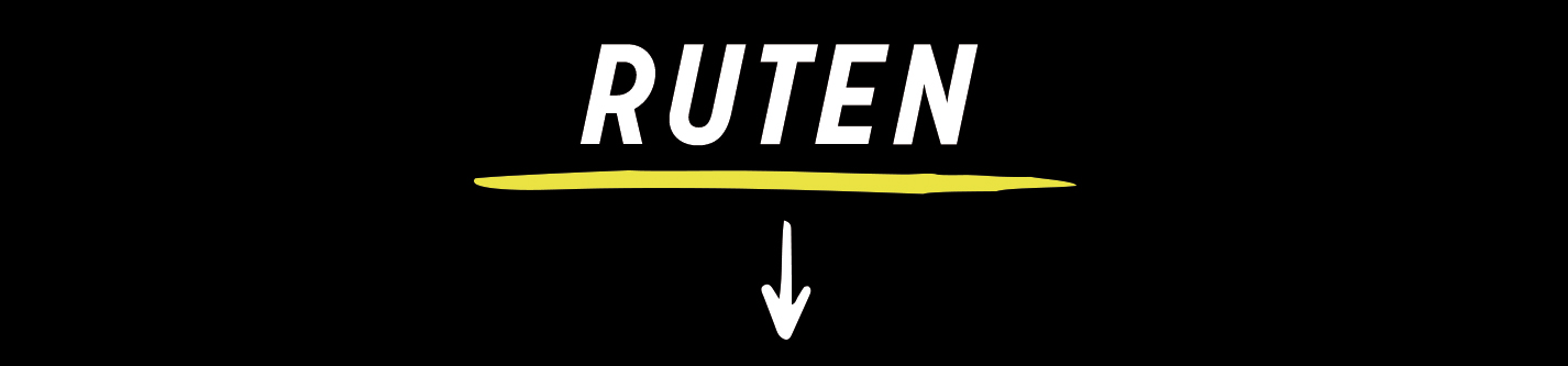 Ruten Text Banner (2)
