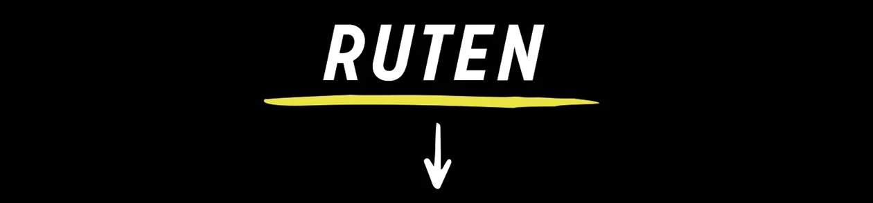 Ruten Text Banner (2)